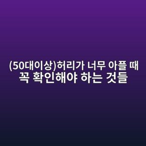 50eb8c80ec9db4ec8381ed9788eba6aceab080 eb8488ebacb4 ec9584ed948c eb958c eabcad ed9995ec9db8ed95b4ec95bc ed9598eb8a94 eab283eb93a4 1788142525