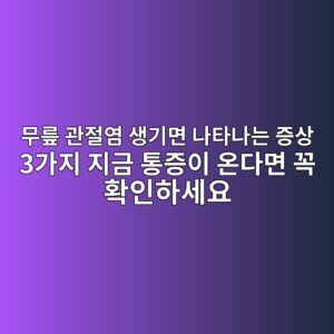 ebacb4eba68e eab480eca088ec97bc ec839deab8b0eba9b4 eb8298ed8380eb8298eb8a94 eca69dec8381 3eab080eca780 eca780eab888 ed86b5eca69dec9db4 1788139615