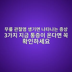 ebacb4eba68e eab480eca088ec97bc ec839deab8b0eba9b4 eb8298ed8380eb8298eb8a94 eca69dec8381 3eab080eca780 eca780eab888 ed86b5eca69dec9db4 1788139820