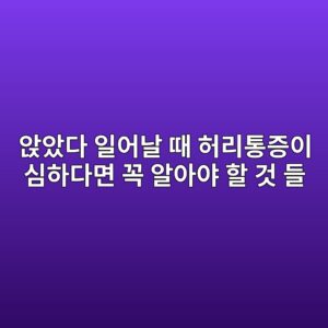 ec9589ec9598eb8ba4 ec9dbcec96b4eb82a0 eb958c ed9788eba6aced86b5eca69dec9db4 ec8baced9598eb8ba4eba9b4 eabcad ec958cec9584ec95bc ed95a0 1788142711