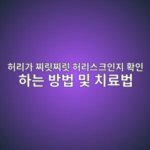 ed9788eba6aceab080 ecb08ceba6bfecb08ceba6bf ed9788eba6acec8aa4ed81acec9db8eca780 ed9995ec9db8 ed9598eb8a94 ebb0a9ebb295 ebb08f ecb998 1788140911