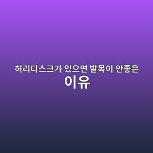 ed9788eba6aceb9494ec8aa4ed81aceab080 ec9e88ec9cbceba9b4 ebb09cebaaa9ec9db4 ec9588eca28bec9d80 ec9db4ec9ca0 1788147723