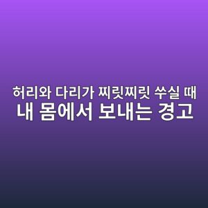 ed9788eba6acec9980 eb8ba4eba6aceab080 ecb08ceba6bfecb08ceba6bf ec91a4ec8ba4 eb958c eb82b4 ebaab8ec9790ec849c ebb3b4eb82b4eb8a94 eab2bd 1788140805